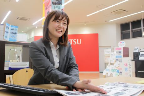 水野有花